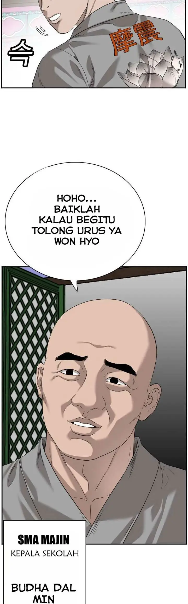 image-komik-a-bad-person-chapter-76-8/76