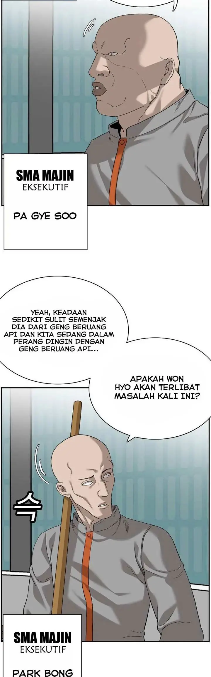 image-komik-a-bad-person-chapter-76-12/76