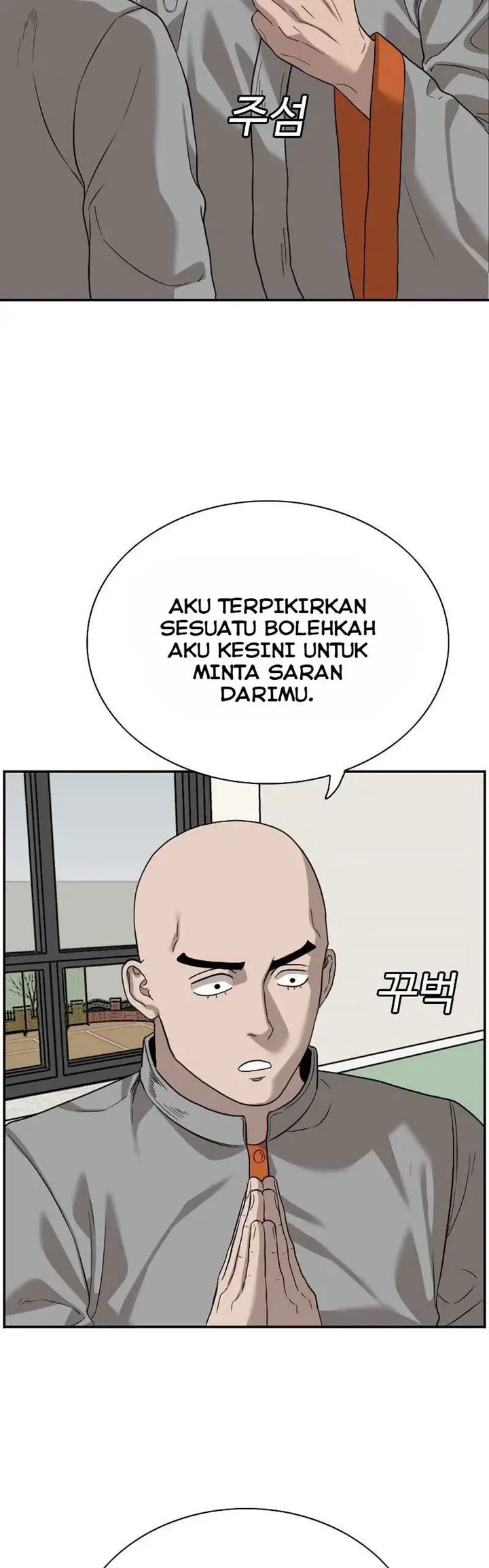 image-komik-a-bad-person-chapter-76-32/76