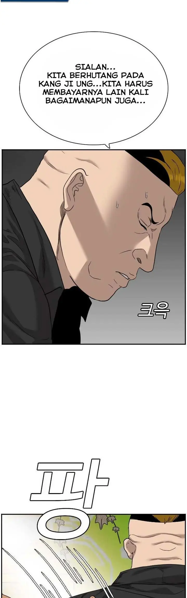 image-komik-a-bad-person-chapter-76-42/76
