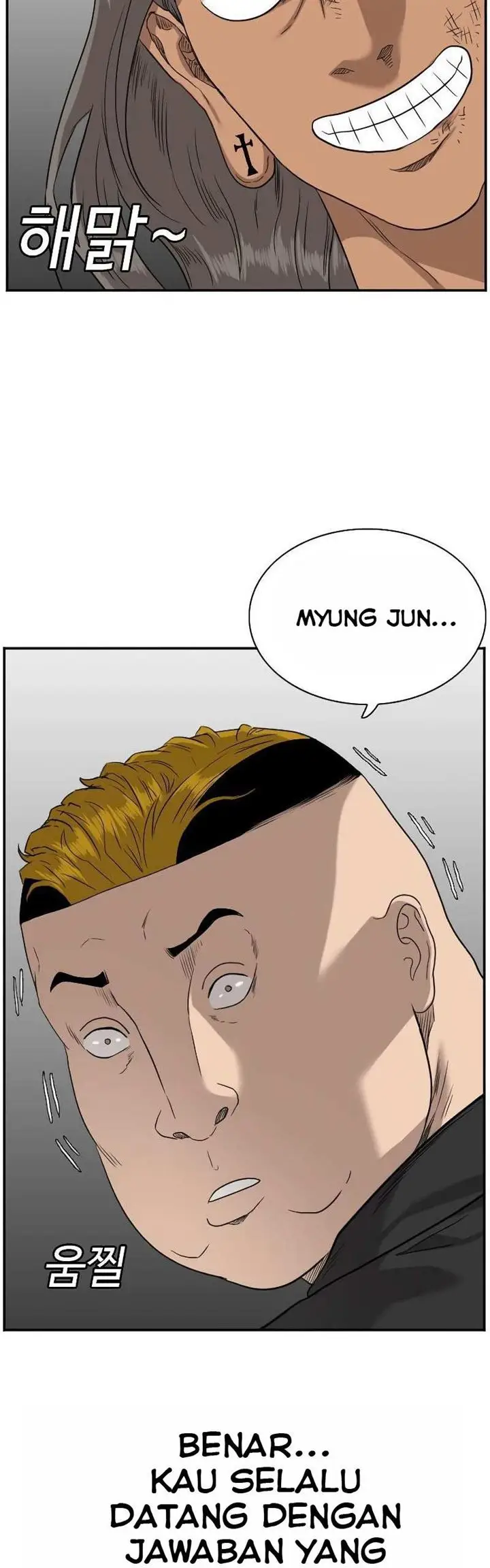 image-komik-a-bad-person-chapter-76-45/76