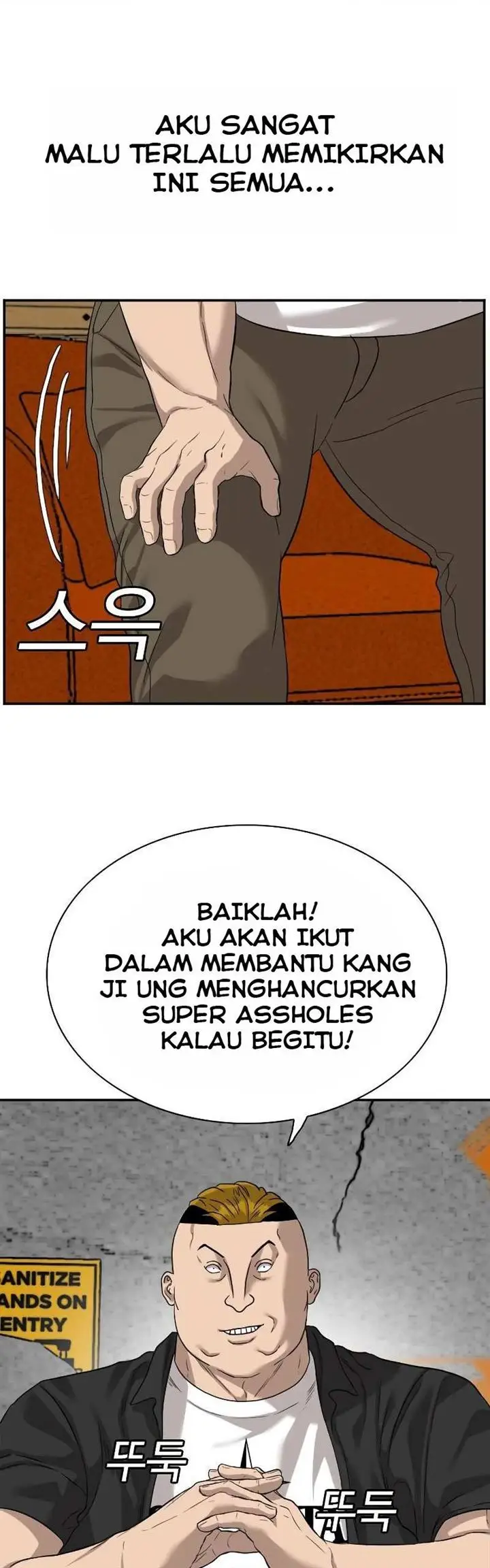 image-komik-a-bad-person-chapter-76-47/76