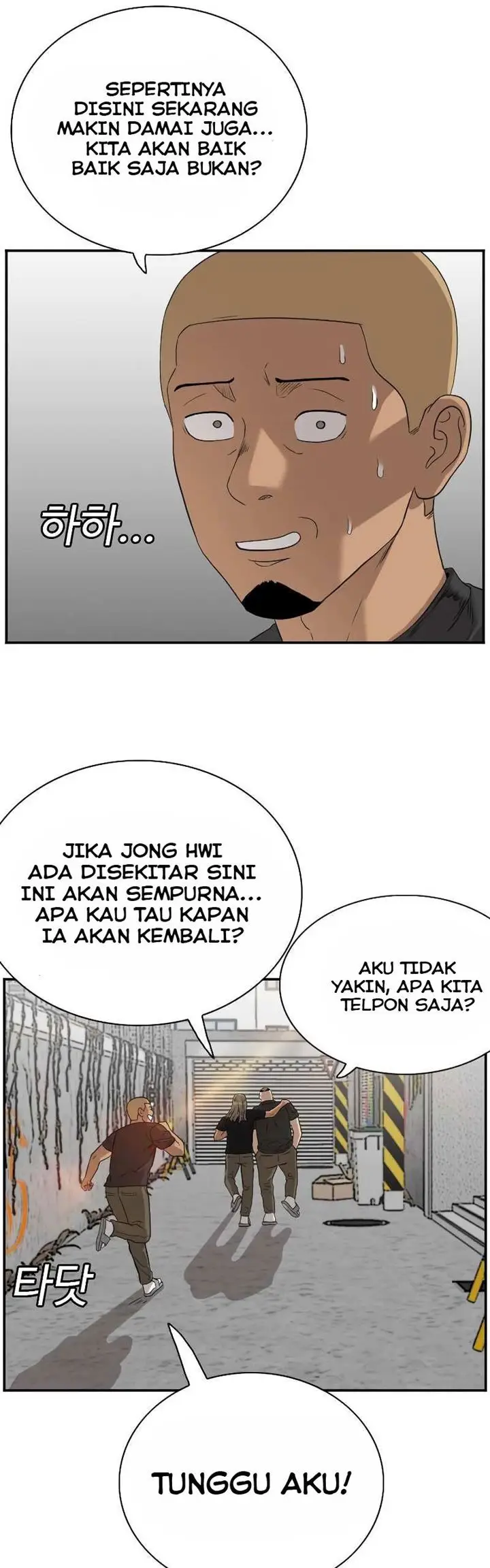 image-komik-a-bad-person-chapter-76-50/76