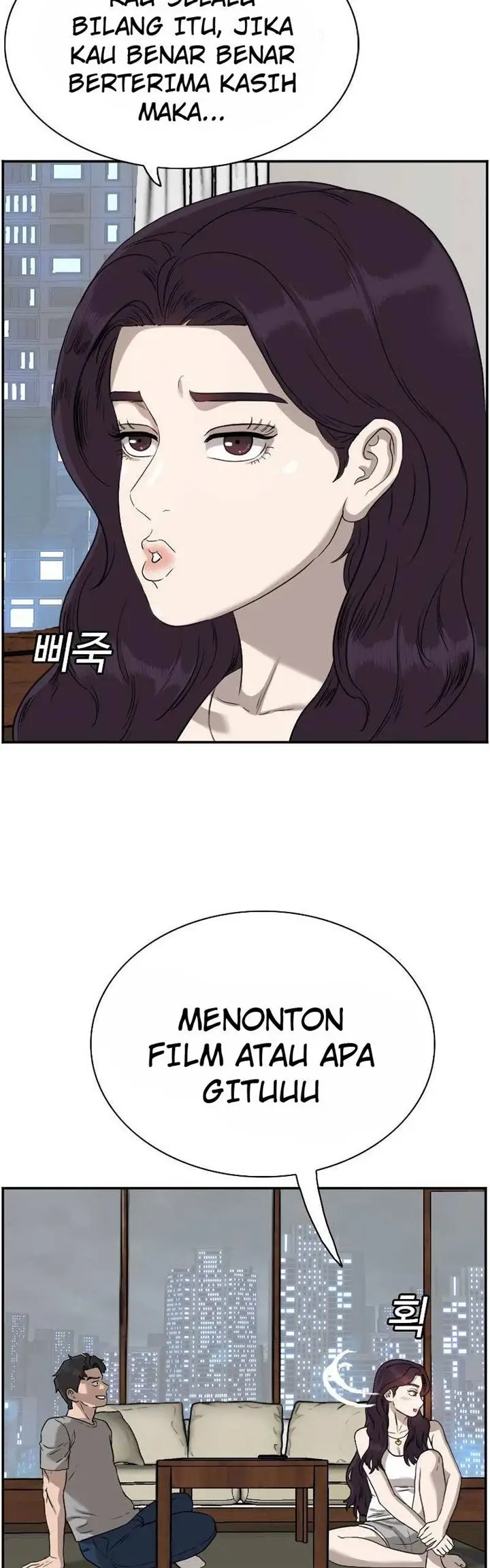 image-komik-a-bad-person-chapter-76-65/76