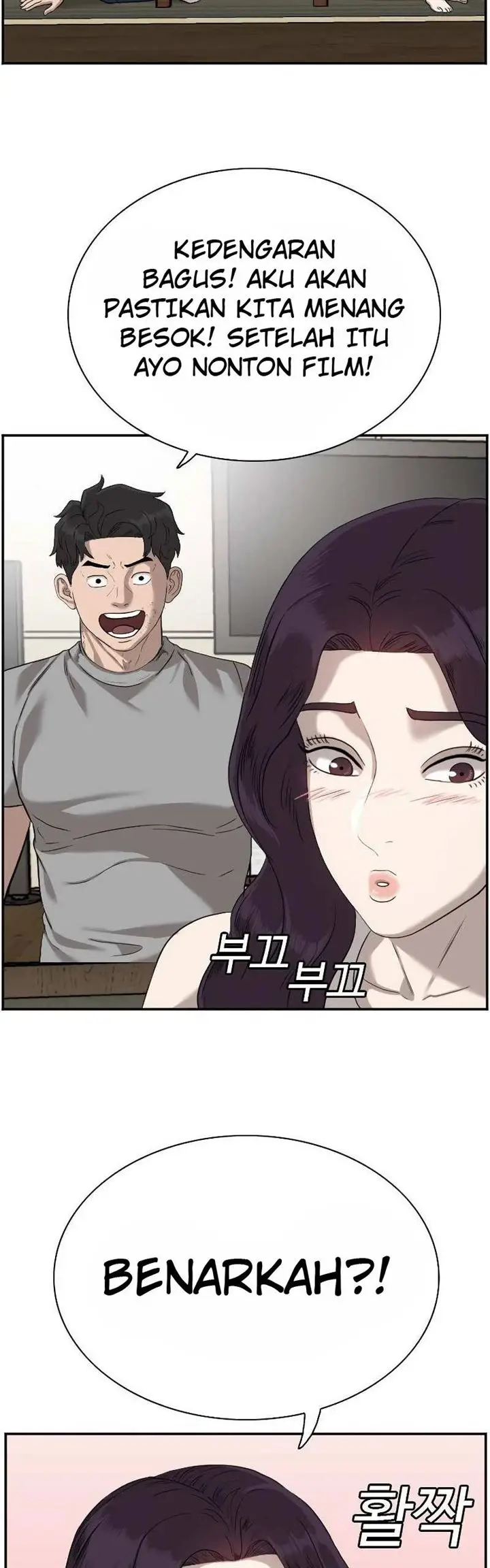 image-komik-a-bad-person-chapter-76-66/76
