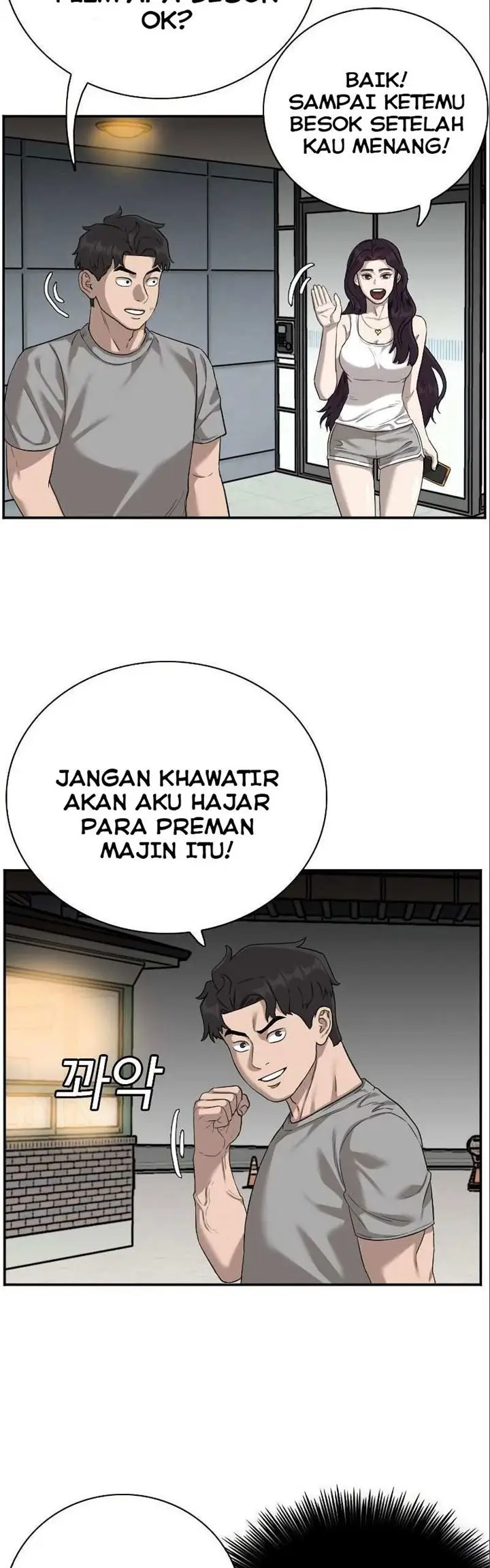 image-komik-a-bad-person-chapter-77-5/66