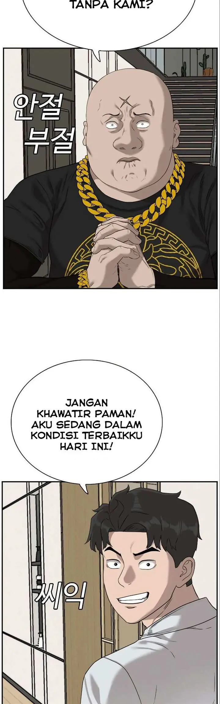 image-komik-a-bad-person-chapter-77-19/66