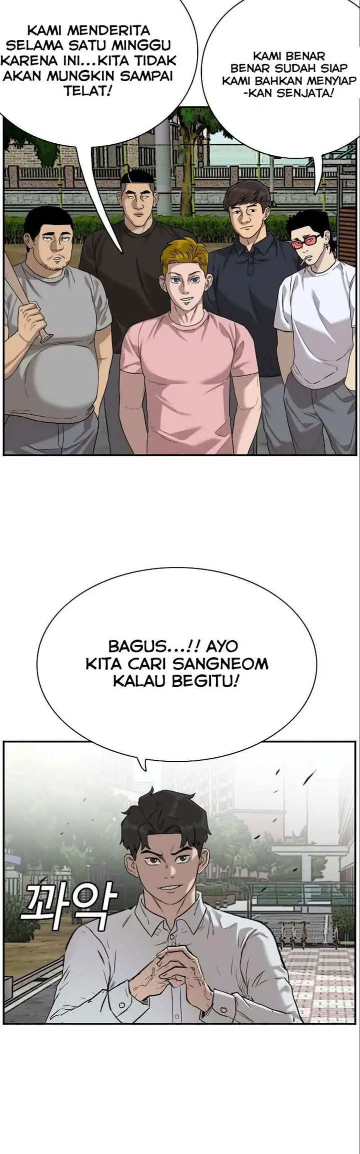 image-komik-a-bad-person-chapter-77-26/66