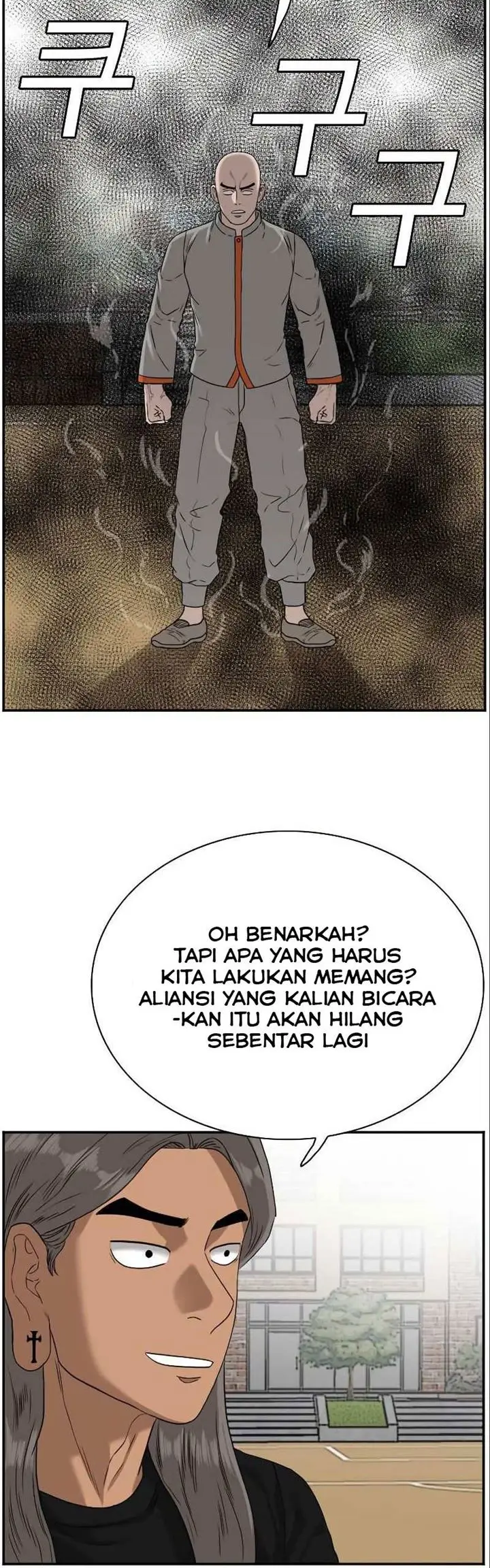 image-komik-a-bad-person-chapter-77-56/66
