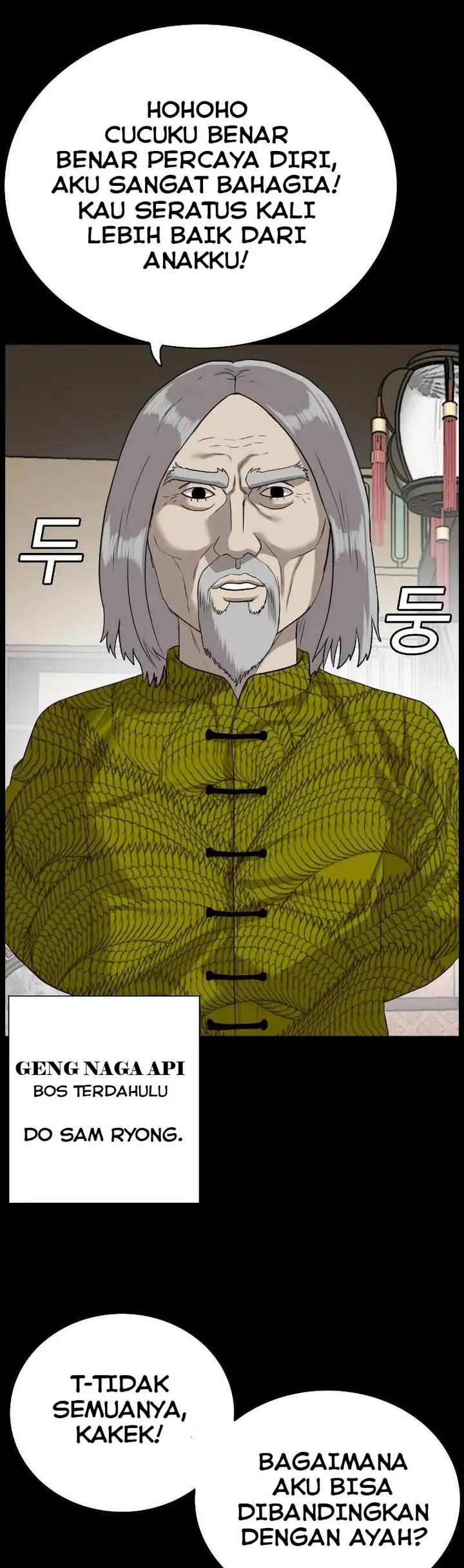 image-komik-a-bad-person-chapter-78-7/50