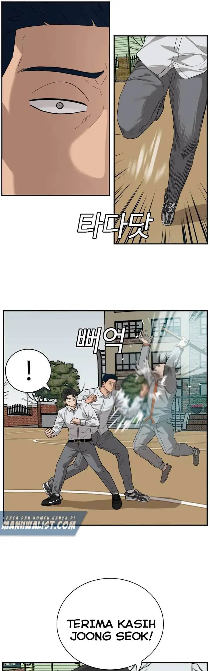 image-komik-a-bad-person-chapter-78-17/50