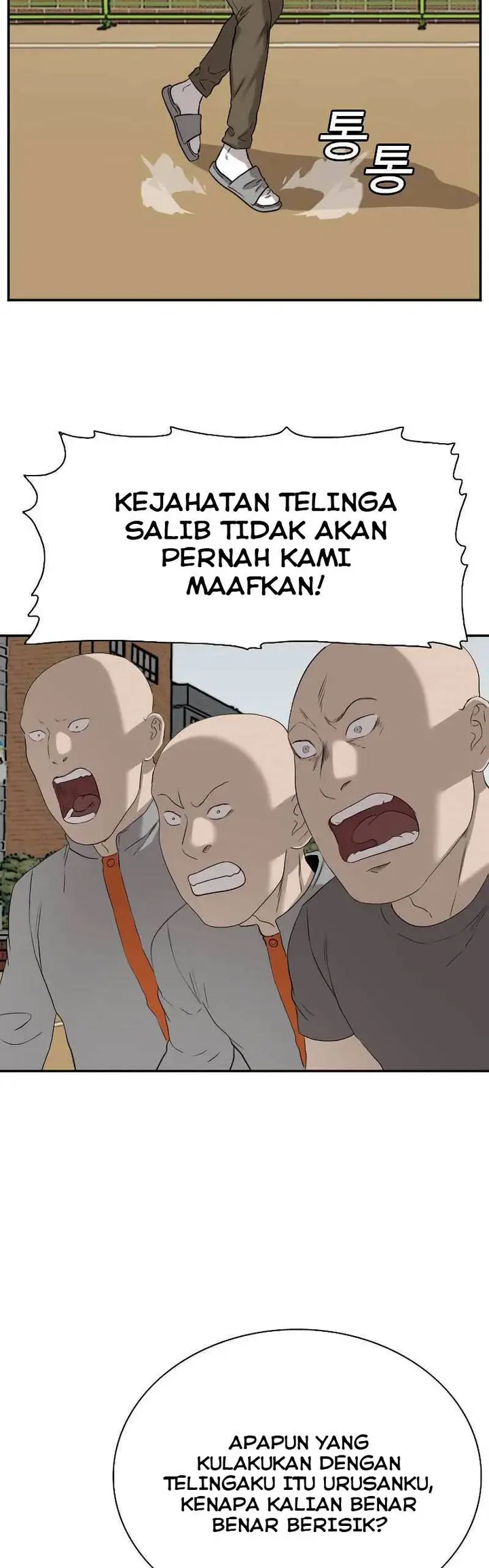 image-komik-a-bad-person-chapter-78-21/50