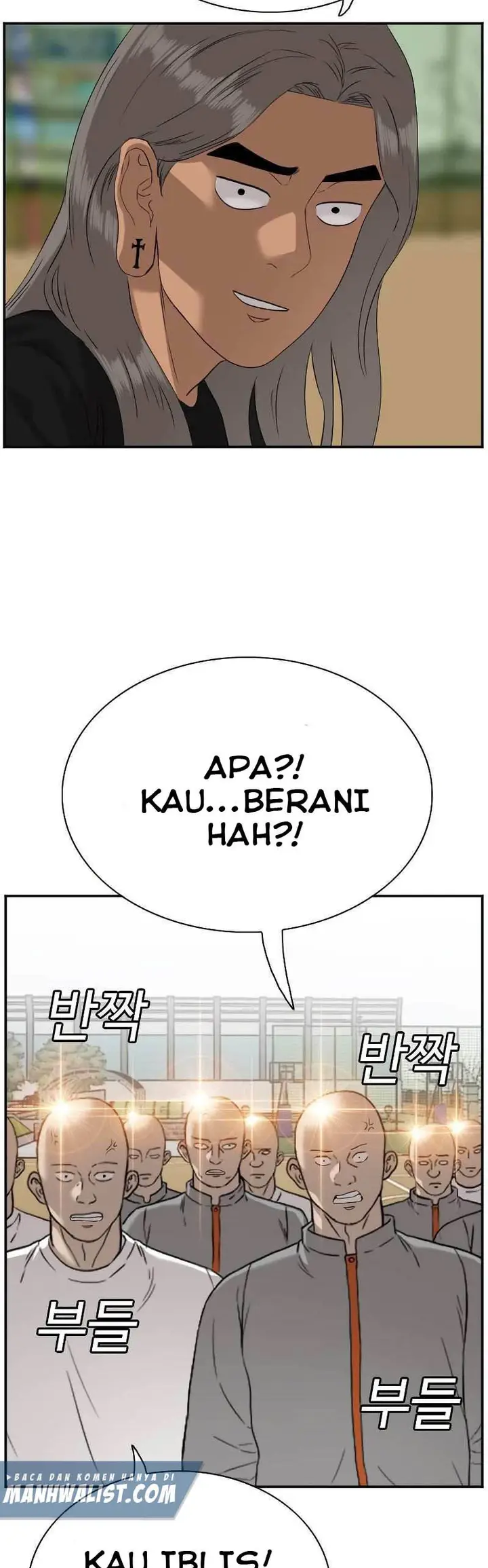 image-komik-a-bad-person-chapter-78-26/50