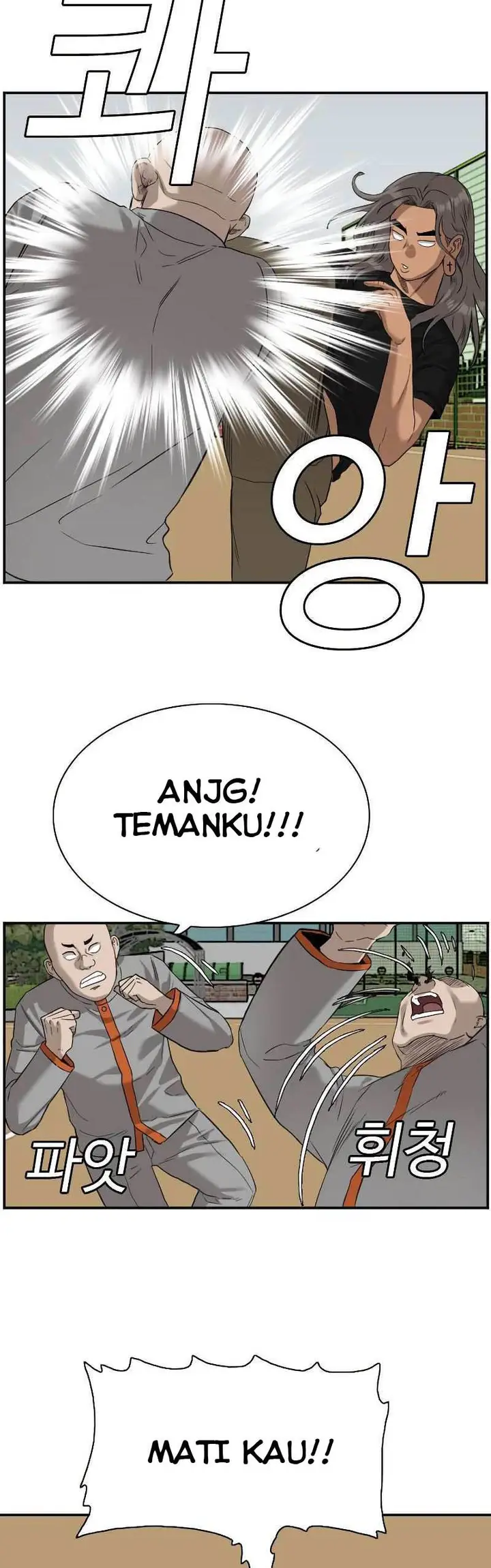 image-komik-a-bad-person-chapter-78-30/50