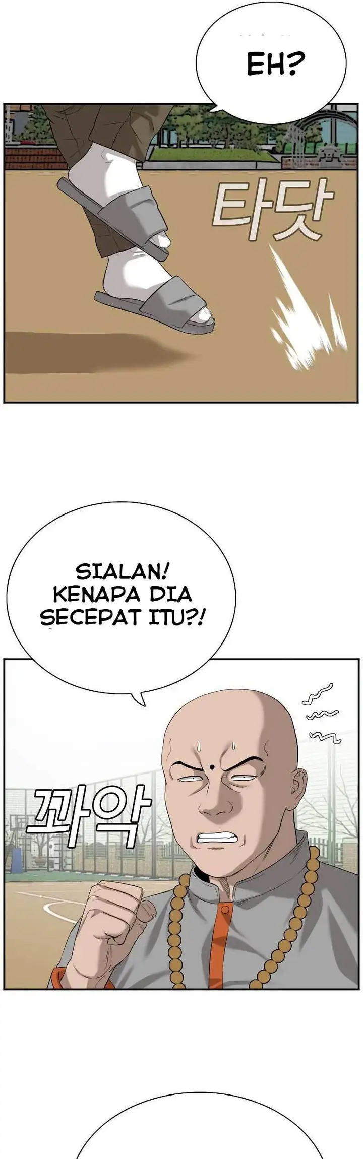 image-komik-a-bad-person-chapter-78-36/50