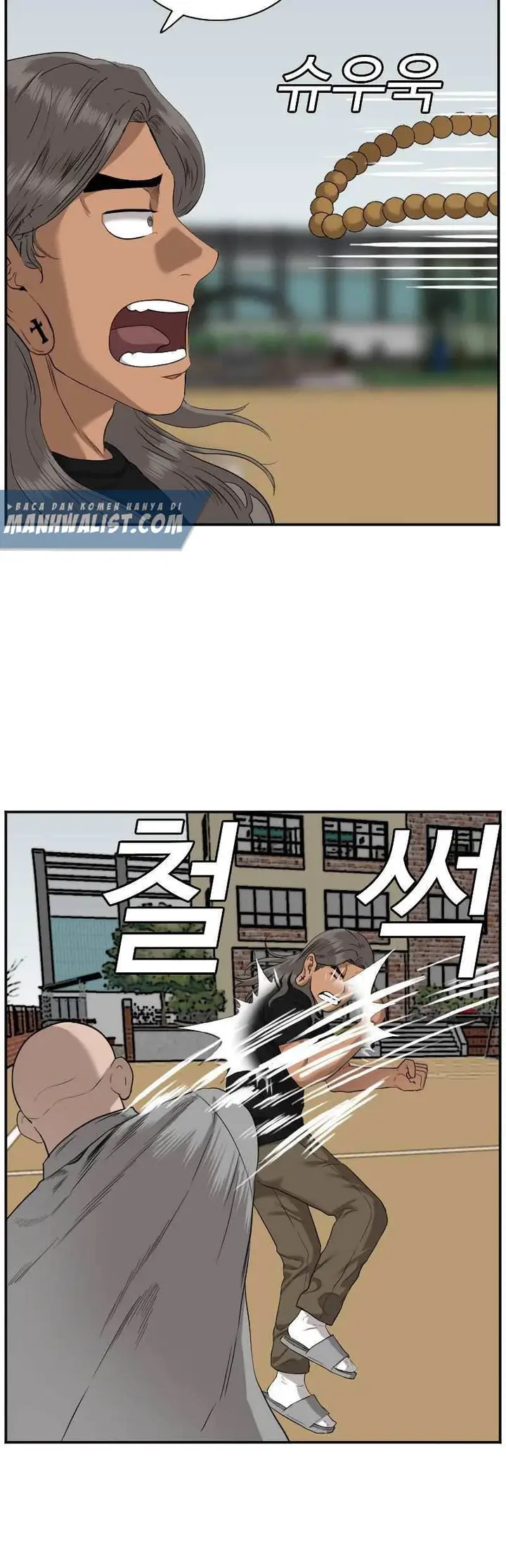 image-komik-a-bad-person-chapter-78-42/50