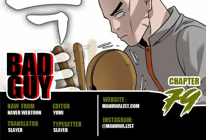 image-komik-a-bad-person-chapter-79-0/28