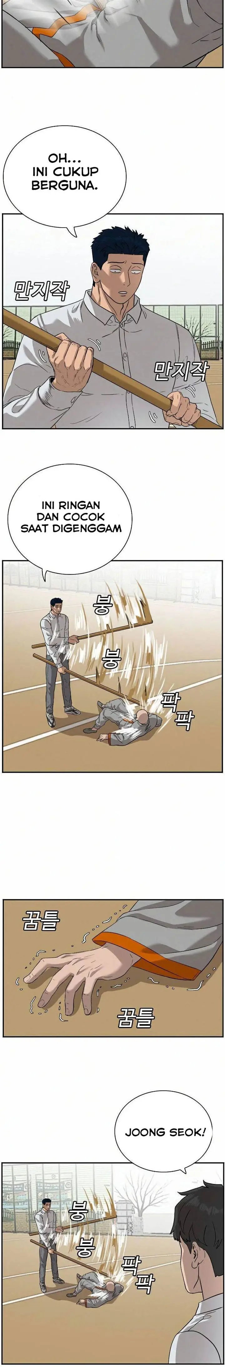 image-komik-a-bad-person-chapter-79-21/28