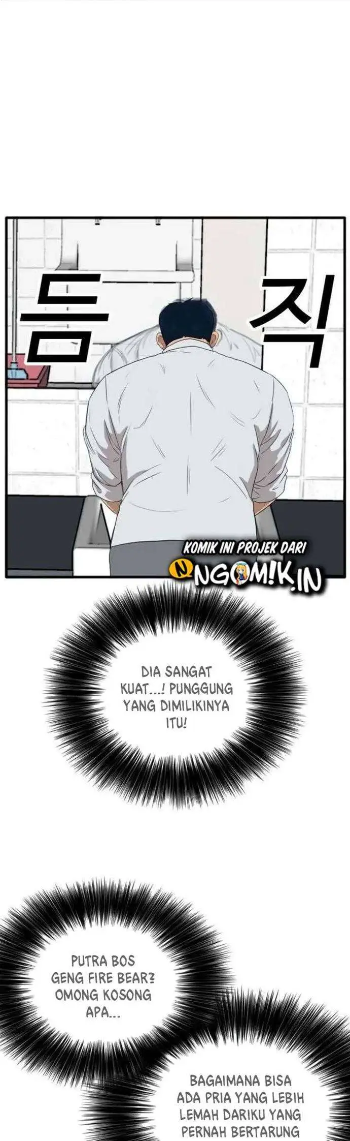 image-komik-a-bad-person-chapter-8-53/62