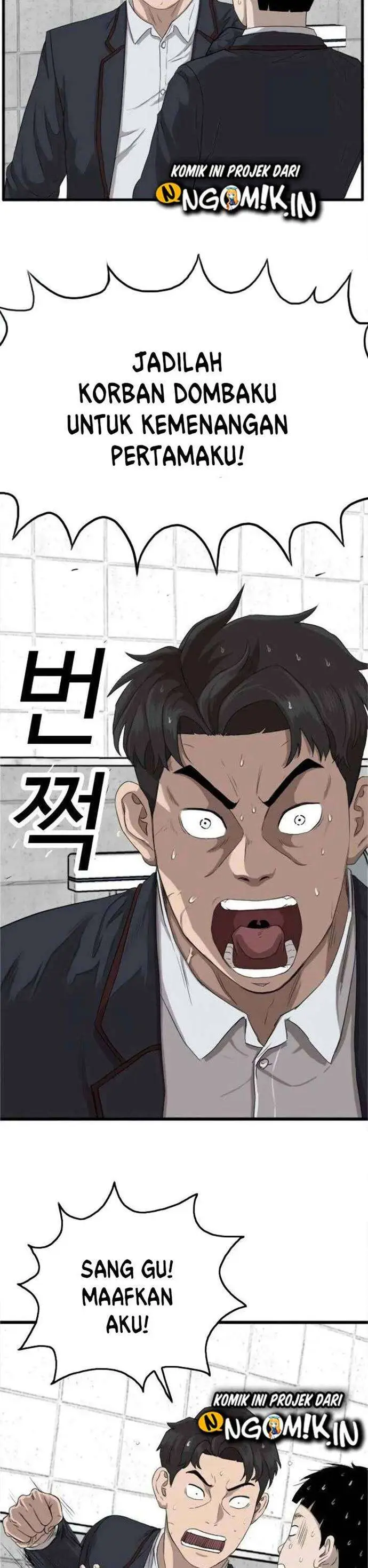 image-komik-a-bad-person-chapter-8-59/62