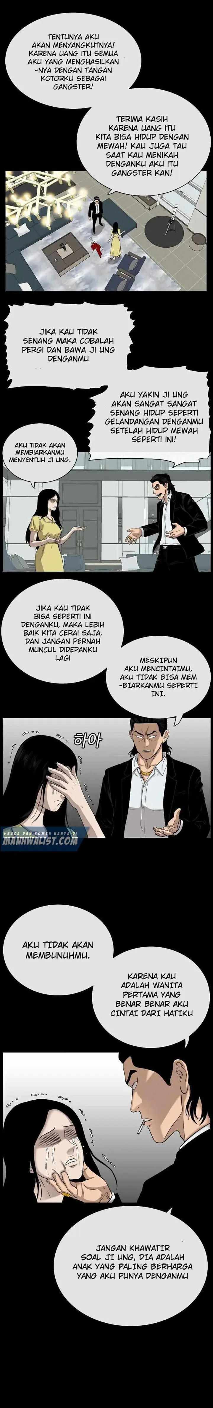 image-komik-a-bad-person-chapter-85-4/30