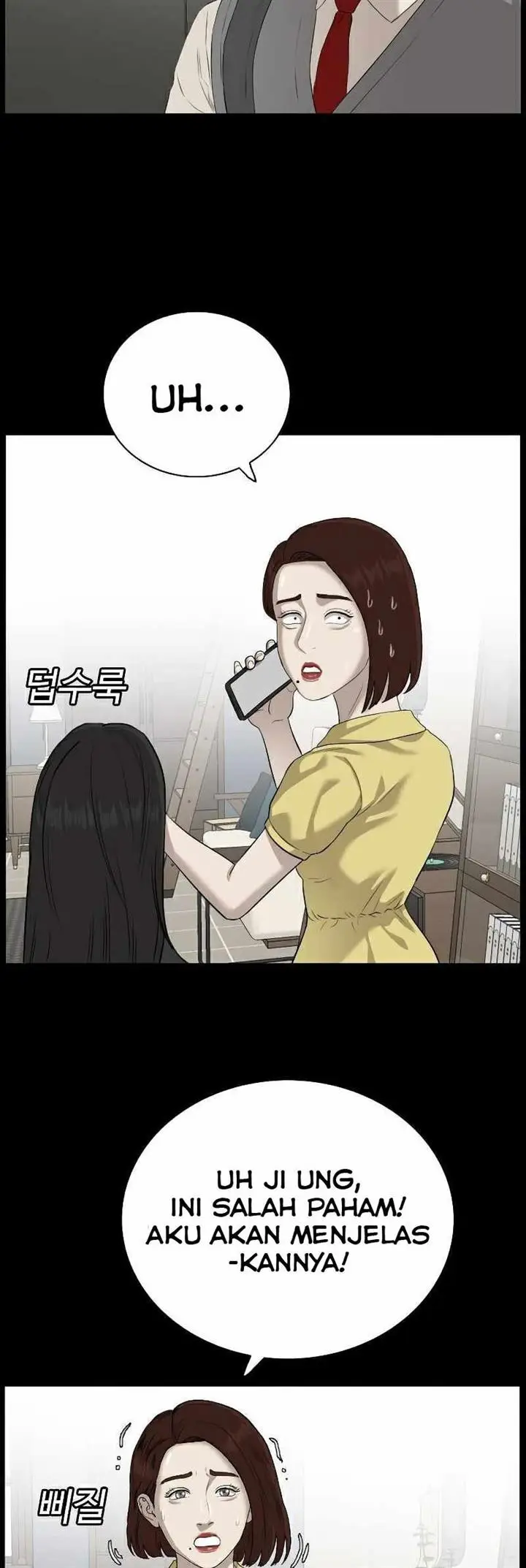 image-komik-a-bad-person-chapter-86-8/79