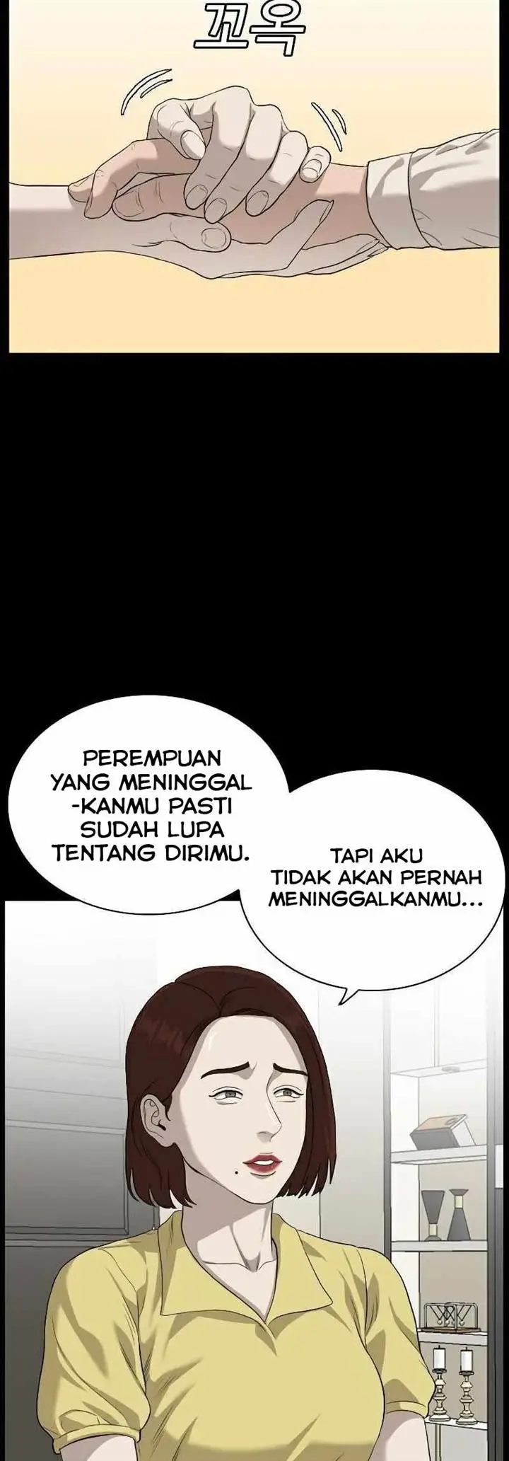 image-komik-a-bad-person-chapter-86-32/79