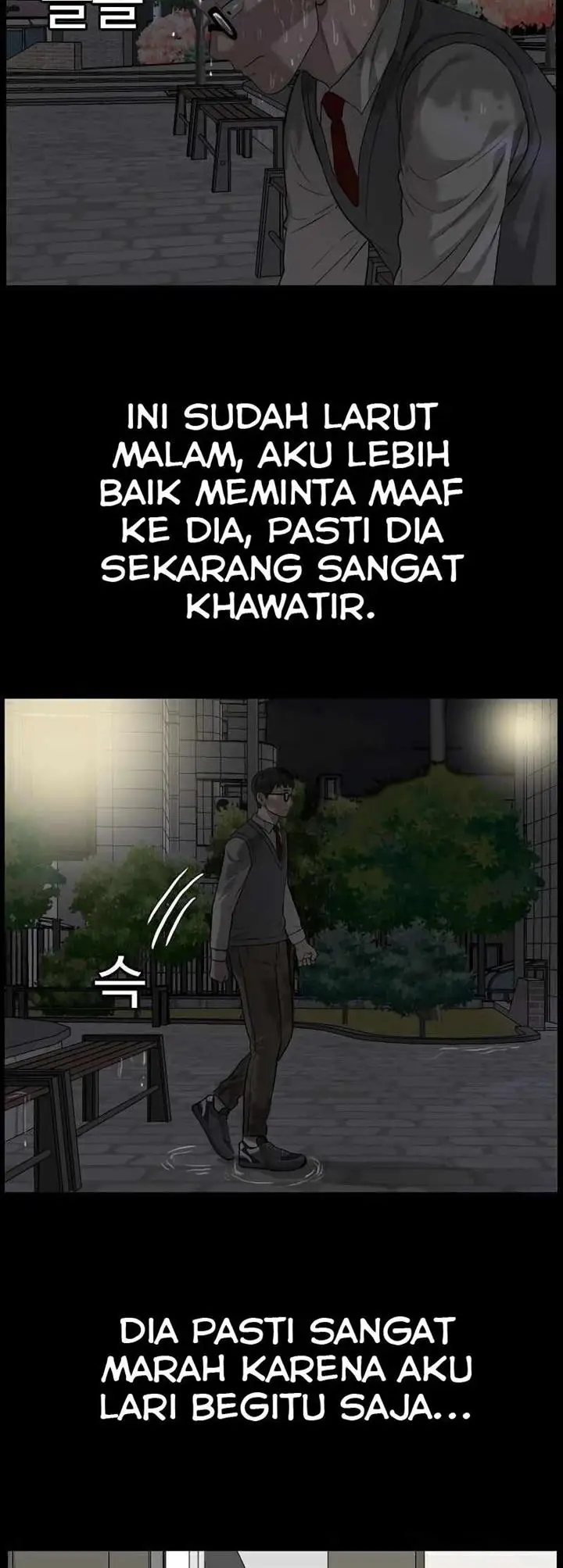 image-komik-a-bad-person-chapter-86-43/79