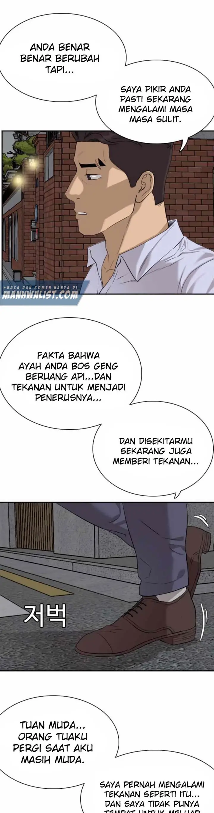 image-komik-a-bad-person-chapter-87-5/28