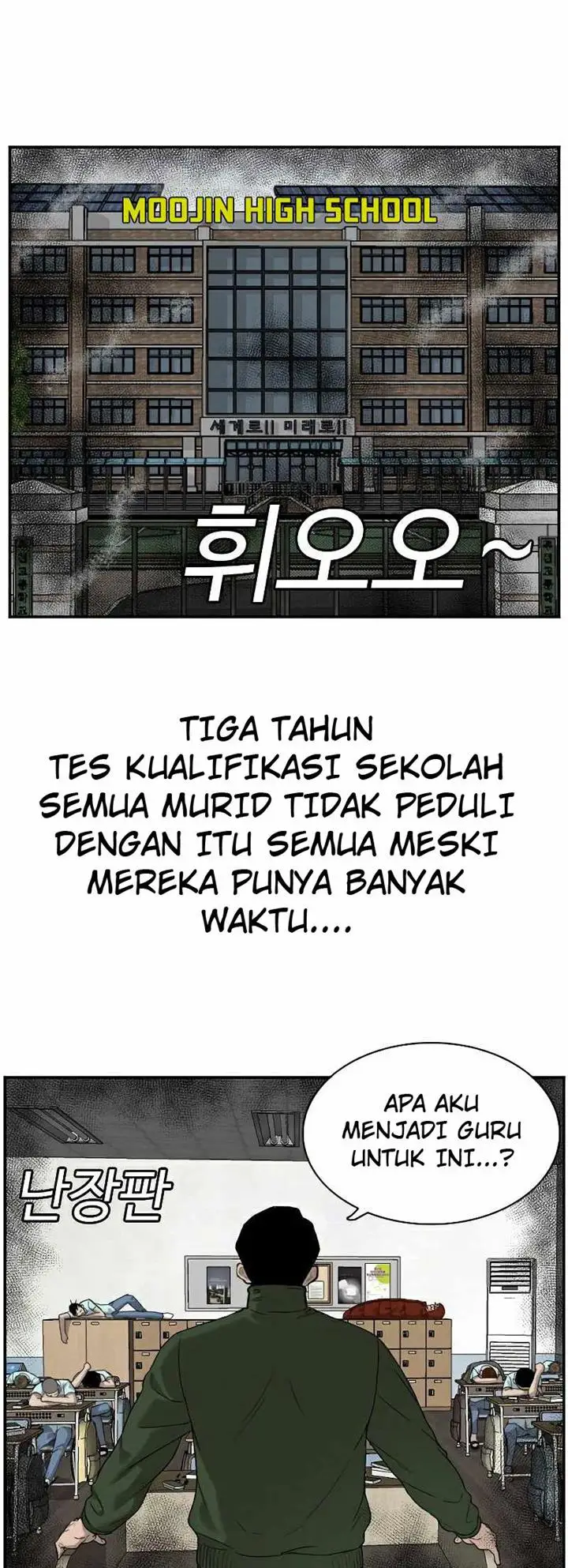 image-komik-a-bad-person-chapter-88-10/35