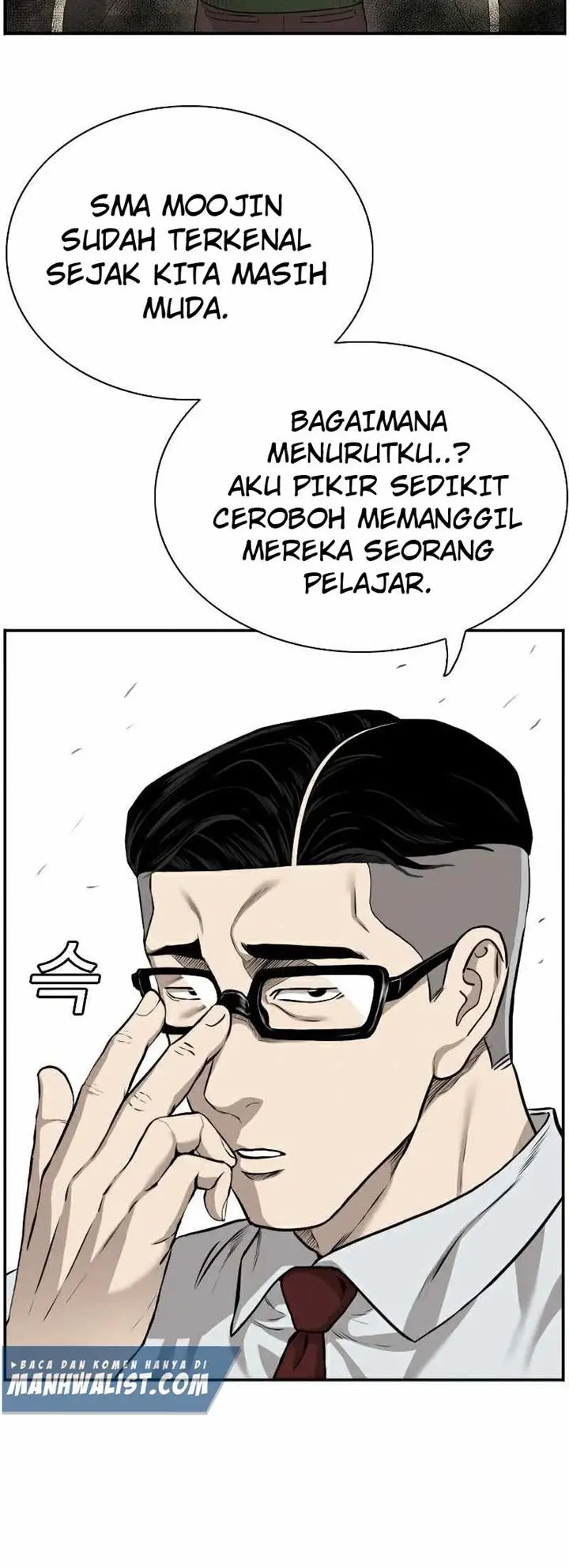 image-komik-a-bad-person-chapter-88-11/35