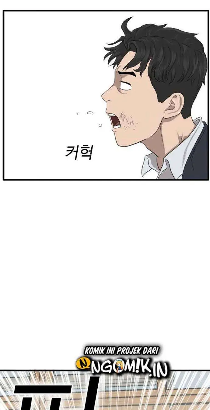 image-komik-a-bad-person-chapter-9-51/102