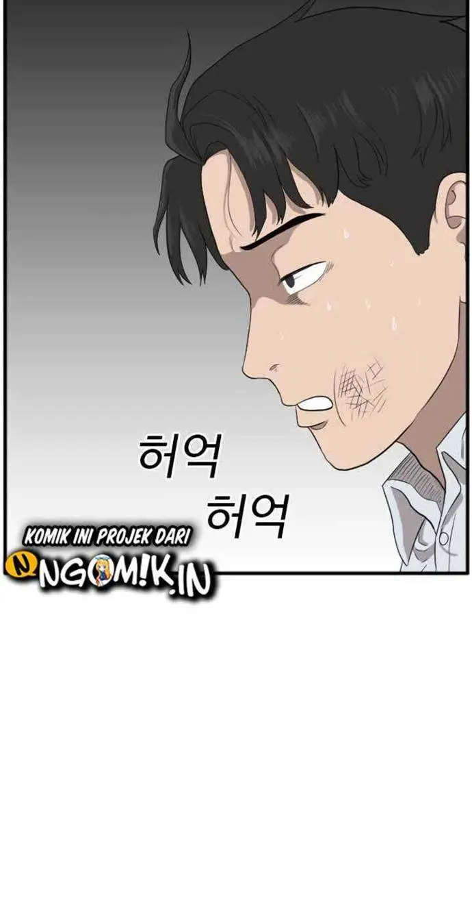 image-komik-a-bad-person-chapter-9-55/102