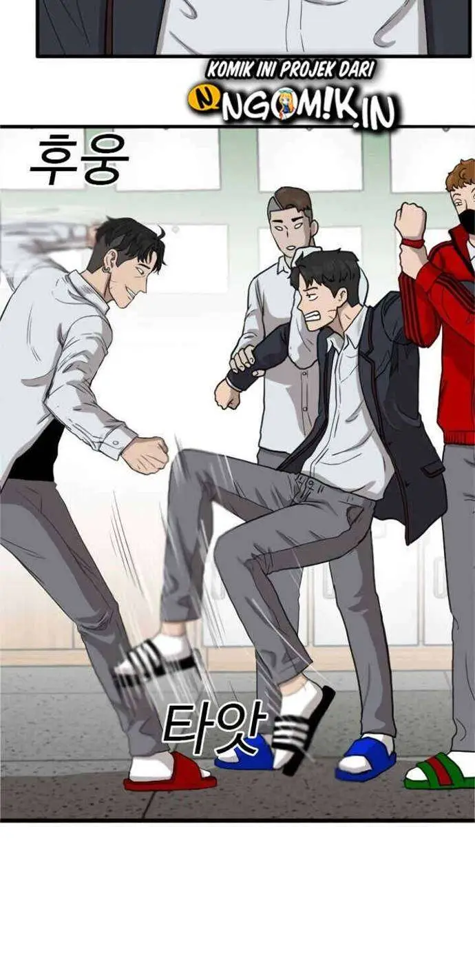 image-komik-a-bad-person-chapter-9-80/102