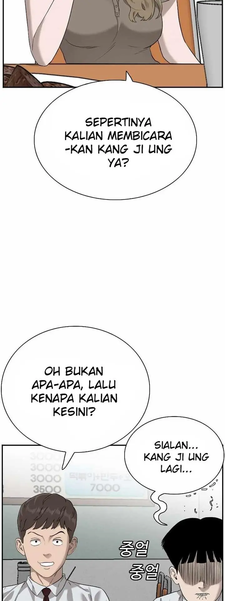 image-komik-a-bad-person-chapter-92-5/40
