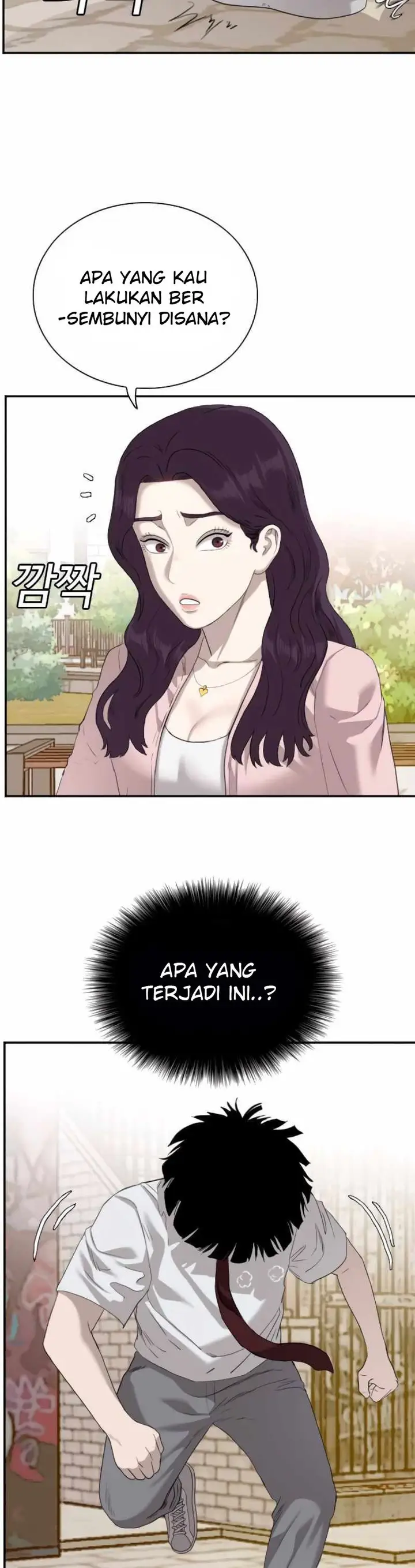 image-komik-a-bad-person-chapter-93-4/19