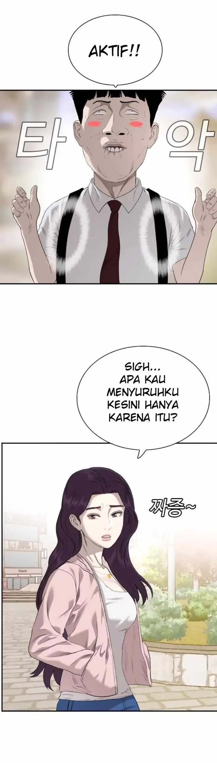 image-komik-a-bad-person-chapter-93-10/19