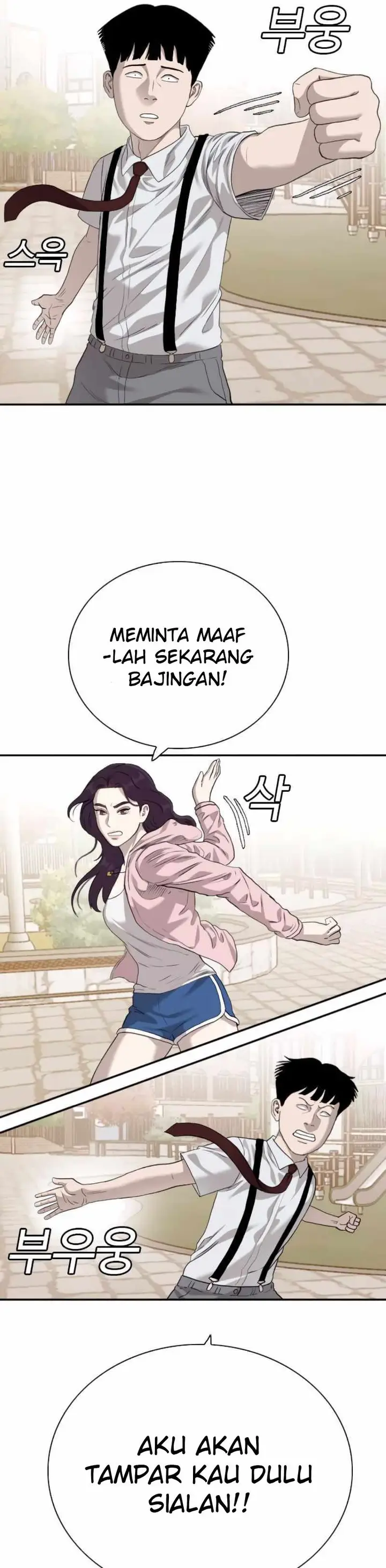 image-komik-a-bad-person-chapter-93-16/19