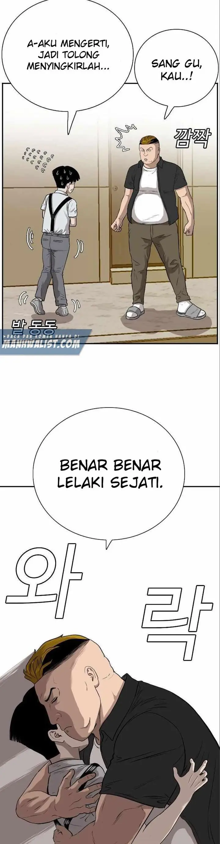 image-komik-a-bad-person-chapter-94-24/29