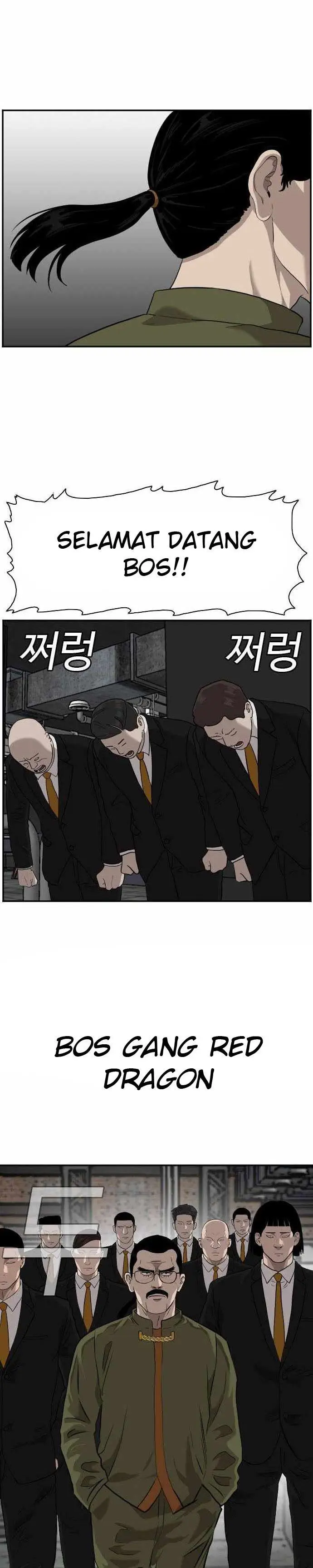 image-komik-a-bad-person-chapter-98-0/36
