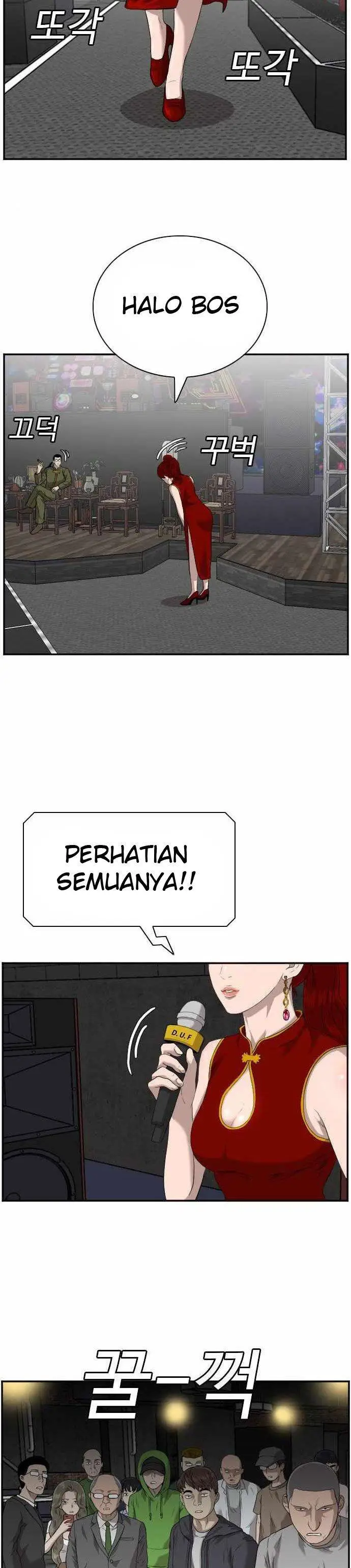 image-komik-a-bad-person-chapter-98-8/36