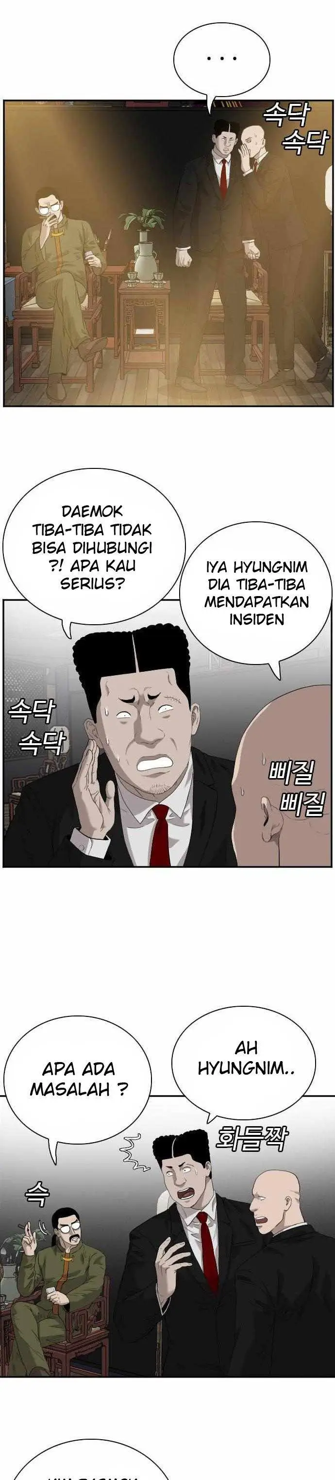 image-komik-a-bad-person-chapter-98-20/36