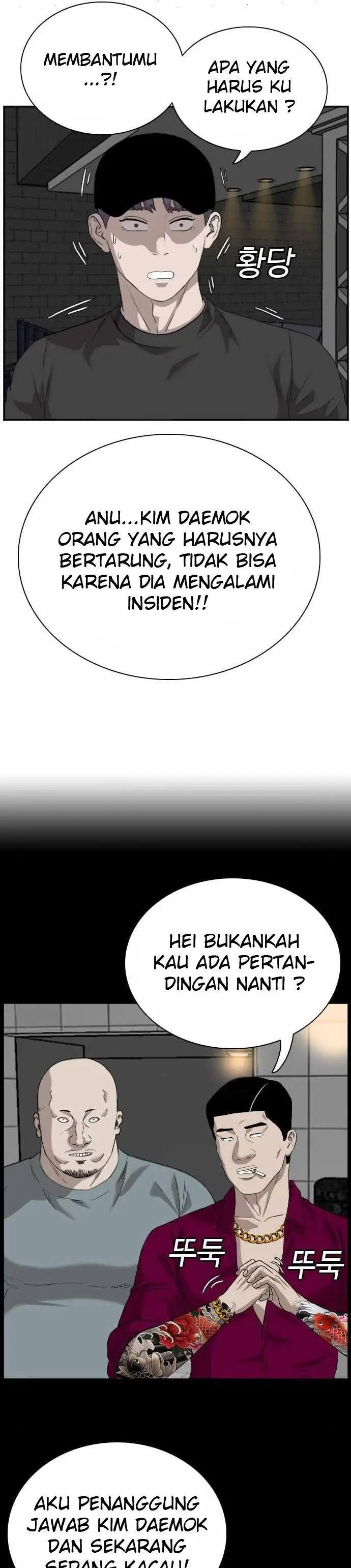 image-komik-a-bad-person-chapter-98-23/36