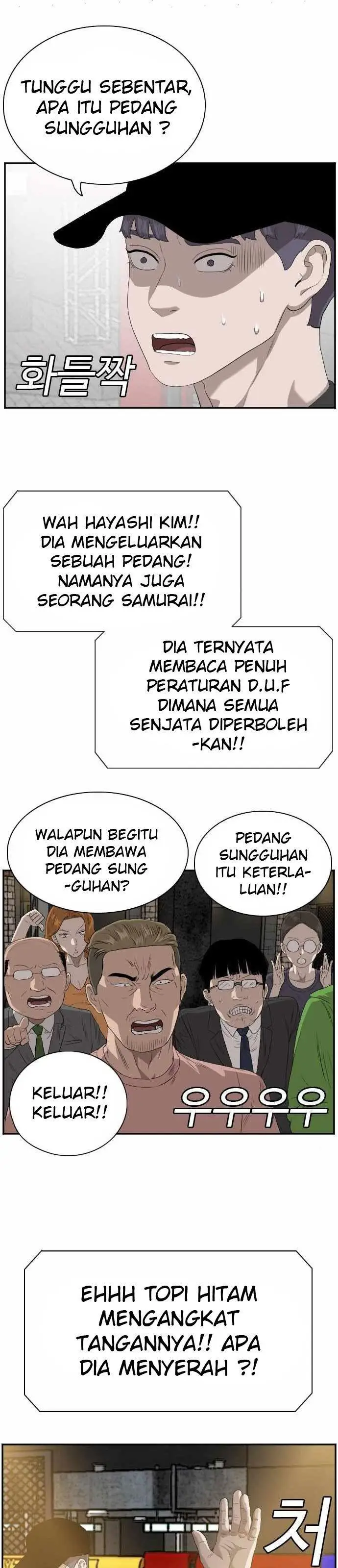 image-komik-a-bad-person-chapter-98-31/36