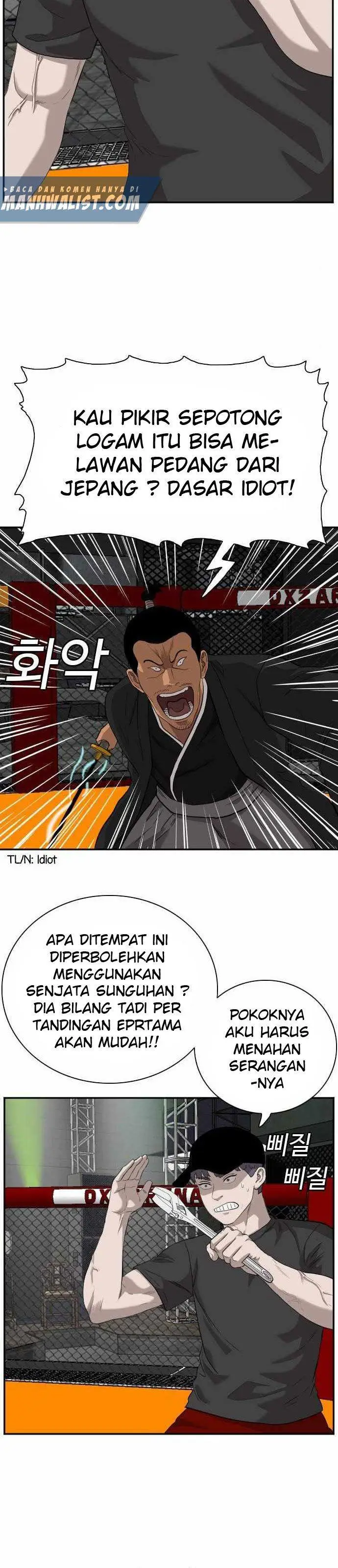 image-komik-a-bad-person-chapter-98-34/36