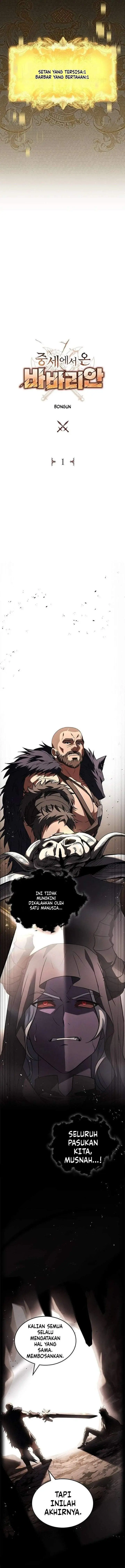 image-komik-a-barbarian-from-the-medieval-era-chapter-1-10/20