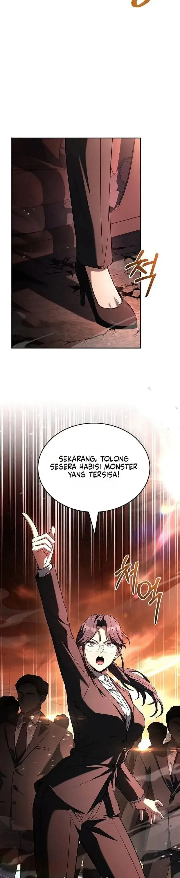 image-komik-a-barbarian-from-the-medieval-era-chapter-20-19/23