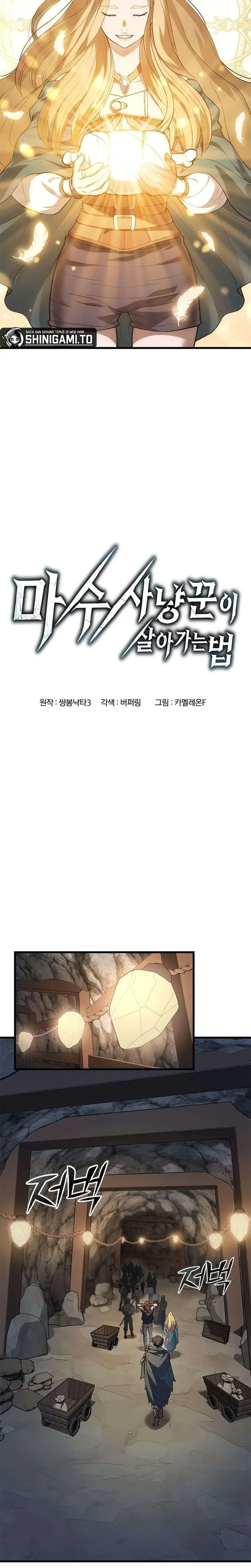 image-komik-a-beast-hunters-way-of-life-chapter-04-16/47