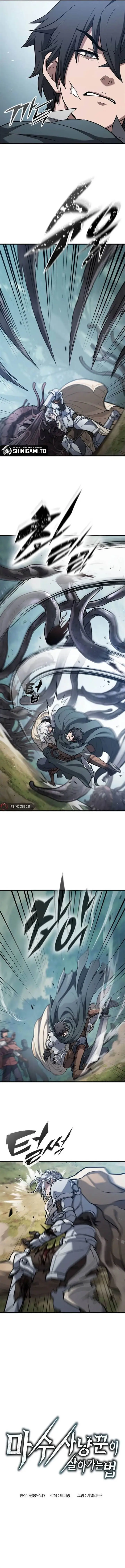 image-komik-a-beast-hunters-way-of-life-chapter-10-4/21