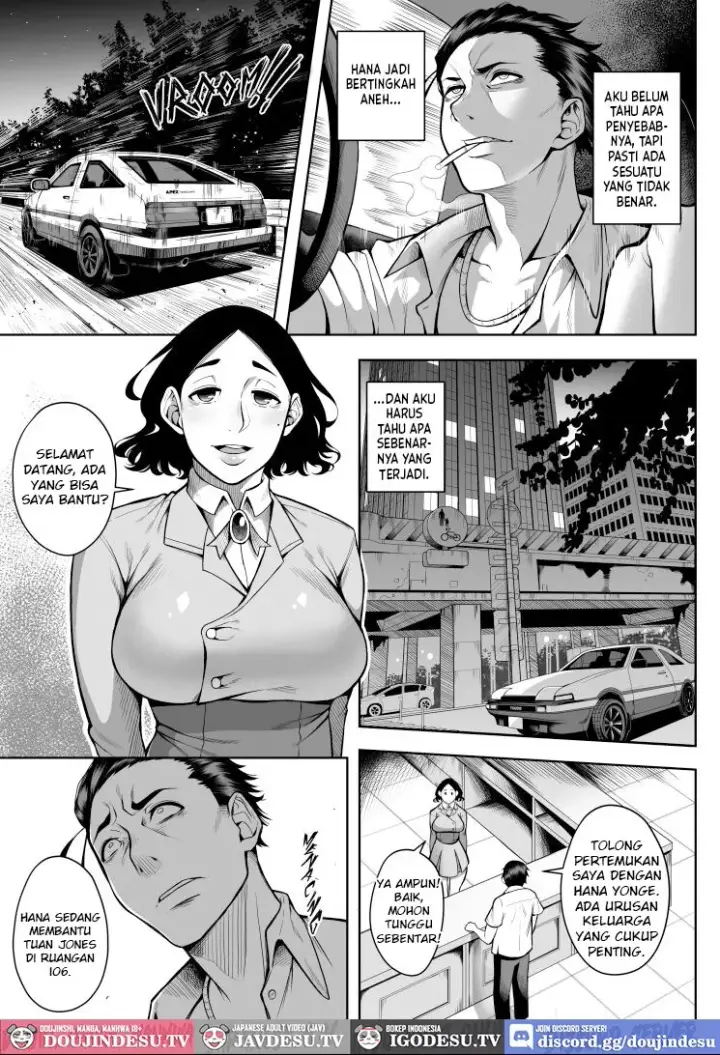 image-komik-a-block-death-wish-chapter-01-end-6/52